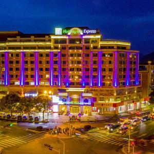 найти туры в отель Holiday Inn Express QUANZHOU CITY CENTER by IHG отель Holiday Inn Express QUANZHOU CITY CENTER by IHG
