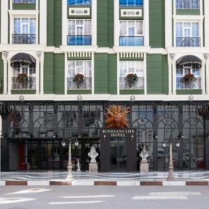 найти туры в отель Reform Hotel отель Reform Hotel