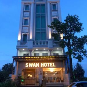найти туры в отель Swan Hotel отель Swan Hotel