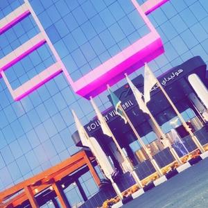 найти туры в отель Holiday Villa Hail Hotel отель Holiday Villa Hail Hotel