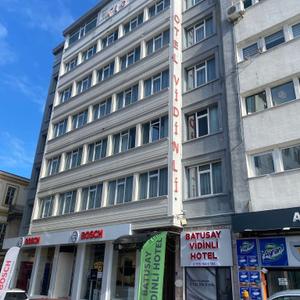 найти туры в отель Samsun Otel Vidinli отель Samsun Otel Vidinli