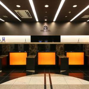 найти туры в отель APA Hotel Keisei Narita Ekimae отель APA Hotel Keisei Narita Ekimae