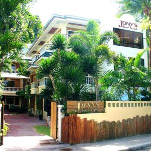 найти туры в отель Джонис Бич Резорт отель Jony`s Beach Resort