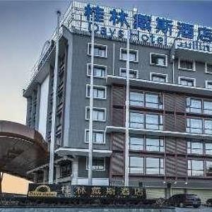 найти туры в отель Days Hotel by Wyndham Guilin отель Days Hotel by Wyndham Guilin