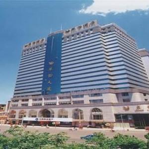найти туры в отель Kunming Green Lake View Hotel отель Kunming Green Lake View Hotel