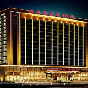 найти туры в отель Nishi Haitai Hotel отель Nishi Haitai Hotel