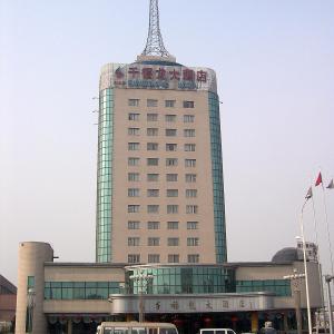 найти туры в отель Jinan Mingshui Ancient City Zhangqiu Harmony Square Atour Hotel отель Jinan Mingshui Ancient City Zhangqiu Harmony Square Atour Hotel
