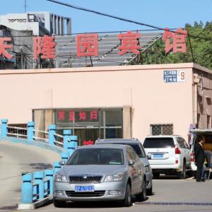 найти туры в отель Tianlongyuan Hotel отель Tianlongyuan Hotel