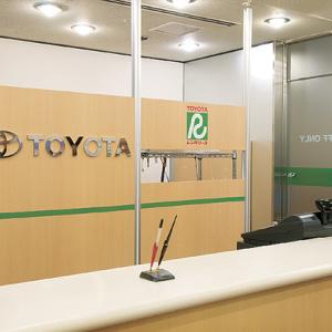 найти туры в отель Keio Plaza отель Keio Plaza