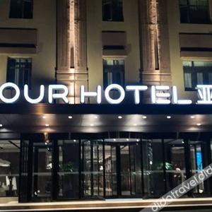 найти туры в отель Atour Hotel Hunnan Olympic Center Shenyang отель Atour Hotel Hunnan Olympic Center Shenyang