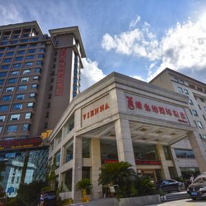найти туры в отель Vienna International Hotel (Zhangjiajie Tianmenshan) отель Vienna International Hotel (Zhangjiajie Tianmenshan)