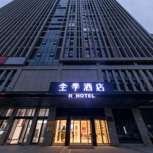 найти туры в отель JI Hotel (Shengzhou) отель JI Hotel (Shengzhou)