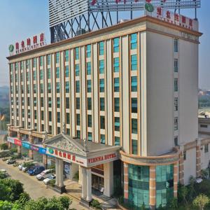 найти туры в отель Vienna Hotel (Foshan Yihuan Lishui) отель Vienna Hotel (Foshan Yihuan Lishui)
