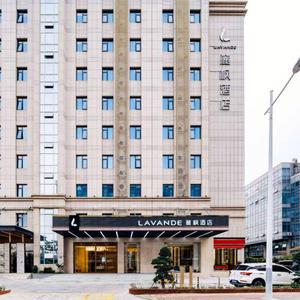 найти туры в отель Lavande Hotel(Xiamen Airport Wuyuanwan Metro Station) отель Lavande Hotel(Xiamen Airport Wuyuanwan Metro Station)