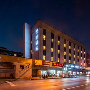 найти туры в отель Shanghai Chengan Hotel(Xuhui Binjiang store) отель Shanghai Chengan Hotel(Xuhui Binjiang store)