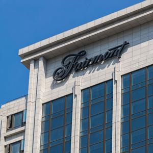 найти туры в отель Fairmont Wuhan отель Fairmont Wuhan