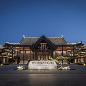 найти туры в отель Narada Resort &Spa Qingdao, Jimo отель Narada Resort &Spa Qingdao, Jimo