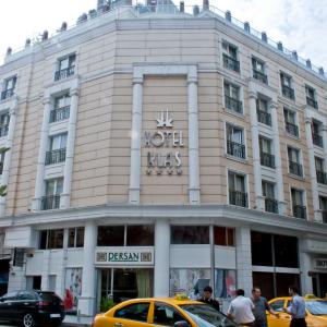 найти туры в отель Клас Отель отель Klas Hotel