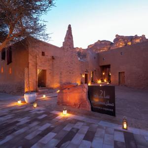 найти туры в отель Dar Tantora The House Hotel отель Dar Tantora The House Hotel