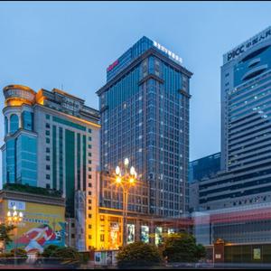 найти туры в отель Lia! By Minyoun Chengdu Rezen Hotel (Chunxi Taikoo Li Store) отель Lia! By Minyoun Chengdu Rezen Hotel (Chunxi Taikoo Li Store)
