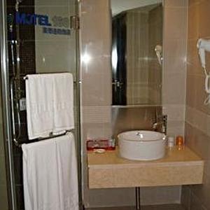 найти туры в отель Homeinn Selected Hotel (Changchun People's Square Chongqing Road Huolicheng) отель Homeinn Selected Hotel (Changchun People's Square Chongqing Road Huolicheng)