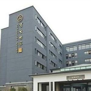 найти туры в отель Scholars Hotel (Industrial Park Jinji Lake West Dongzhen road subway station, Suzhou) отель Scholars Hotel (Industrial Park Jinji Lake West Dongzhen road subway station, Suzhou)