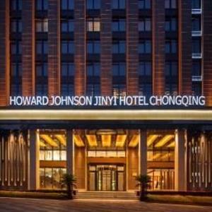 найти туры в отель Howard Johnson Jinyi Hotel Chongqing отель Howard Johnson Jinyi Hotel Chongqing