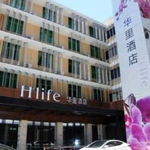 найти туры в отель Base Hotel (Shenzhen OCT Qiaocheng East Metro Station Branch) отель Base Hotel (Shenzhen OCT Qiaocheng East Metro Station Branch)
