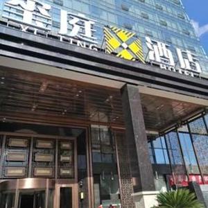 найти туры в отель Grand Mercure отель Grand Mercure