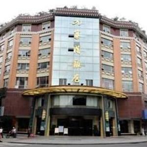 найти туры в отель Jiuzhaigou Hotel отель Jiuzhaigou Hotel