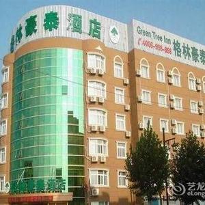 найти туры в отель GreenTree Inn Jiangsu Taizhou Taidong Railway Station Business Hotel отель GreenTree Inn Jiangsu Taizhou Taidong Railway Station Business Hotel