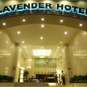 найти туры в отель Лавендер Сентрал отель Lavender Central