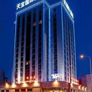 найти туры в отель Shenyang Tianbao International Hotel (Zhongjie) отель Shenyang Tianbao International Hotel (Zhongjie)