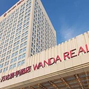 найти туры в отель Wanda Realm Fushun отель Wanda Realm Fushun