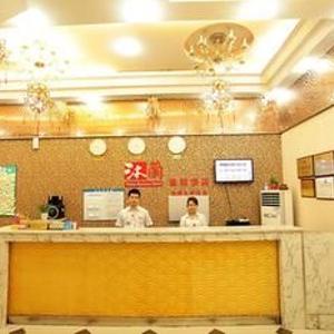 найти туры в отель Vienna Hotel (East Square of WuHan High-Speed Railway Station) отель Vienna Hotel (East Square of WuHan High-Speed Railway Station)