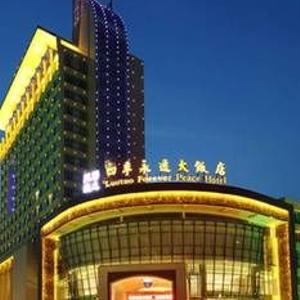 найти туры в отель Luotuo Forever Peace Hotel отель Luotuo Forever Peace Hotel