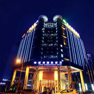 найти туры в отель Liwan International Hotel отель Liwan International Hotel