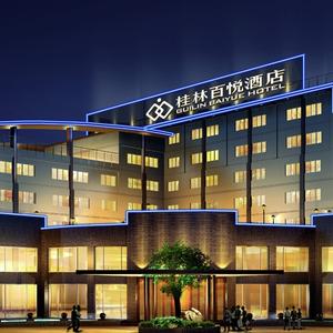 найти туры в отель Baiyue Hotel отель Baiyue Hotel