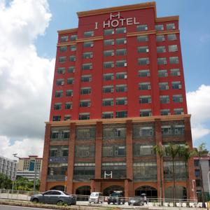 найти туры в отель I Hotel отель I Hotel