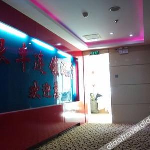 найти туры в отель Lavande Hotels(Guangzhou Tonghe Nanfang Hospital & Southern Medical University Branch) отель Lavande Hotels(Guangzhou Tonghe Nanfang Hospital & Southern Medical University Branch)