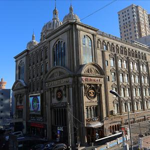 найти туры в отель Aksaray Hotel отель Aksaray Hotel