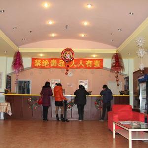 найти туры в отель Homeinn Selected Hotel (Shenyang Army General Hospital South Tower Subway Station) отель Homeinn Selected Hotel (Shenyang Army General Hospital South Tower Subway Station)