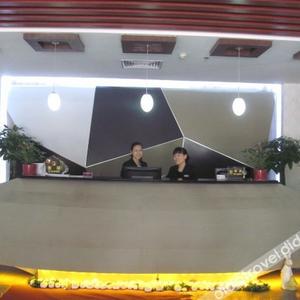 найти туры в отель DCC Hotel (Guangzhou Tianhe Coach Terminal Station) отель DCC Hotel (Guangzhou Tianhe Coach Terminal Station)