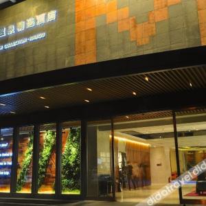найти туры в отель Haikou Manyue Hot Spring Hotel (Hainan University Branch) отель Haikou Manyue Hot Spring Hotel (Hainan University Branch)