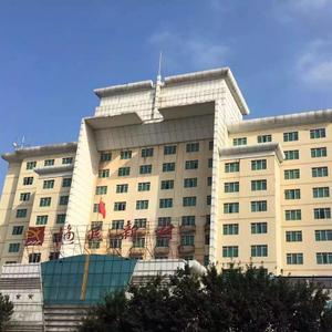 найти туры в отель Guangzhou Huidong Holiday Hotel отель Guangzhou Huidong Holiday Hotel