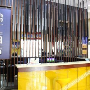 найти туры в отель Vienna Hotel (Wuhan Central China Normal University, Huquan Metro Station) отель Vienna Hotel (Wuhan Central China Normal University, Huquan Metro Station)