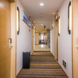 найти туры в отель City Comfort Inn (Suzhou Hanshan Temple Binhe Road Subway Station) отель City Comfort Inn (Suzhou Hanshan Temple Binhe Road Subway Station)