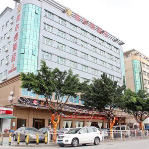 найти туры в отель Bellman Hotel (Bao'an International Convention and Exhibition Center Shajing Branch) отель Bellman Hotel (Bao'an International Convention and Exhibition Center Shajing Branch)