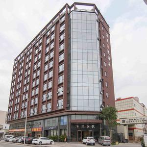 найти туры в отель Gangjian No. 8 Hostel отель Gangjian No. 8 Hostel