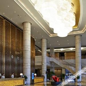 найти туры в отель Royal Hotel (Chongqing Liangjiang) отель Royal Hotel (Chongqing Liangjiang)